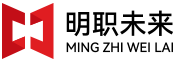 明职未来（青岛）科技有限公司